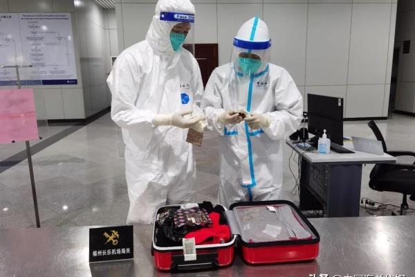 戴玳瑁手镯能过安检吗.