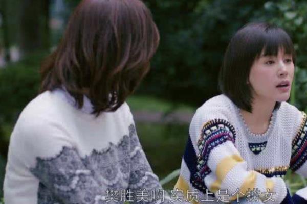 关雎尔是什么大学毕业.