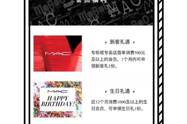 肌肤之钥cpb试用装是赠送的吗.