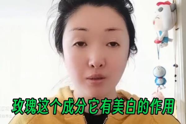 毛孔粗大用什么护肤品最有效.