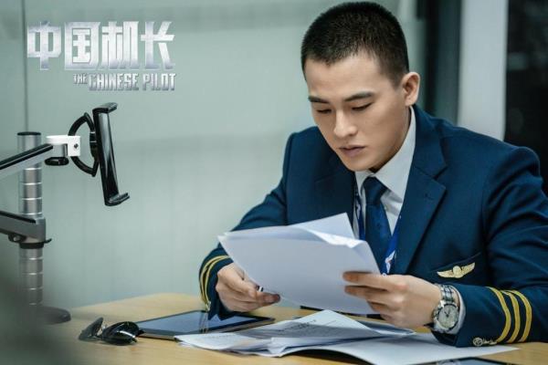 百年灵超级海洋a13340价格.