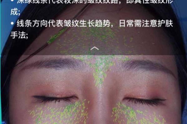 悦薇抗糖面霜值得入手吗.