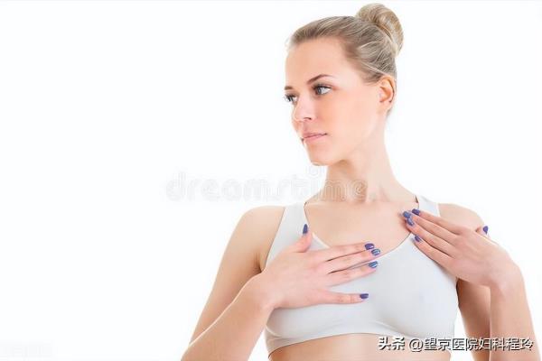 胸经常捏会变大吗.