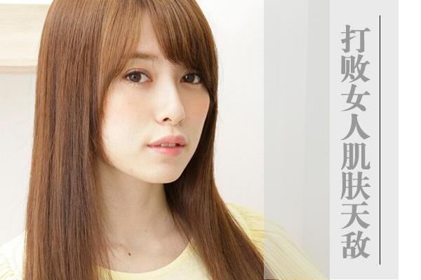 维健美护肤品怎么样.