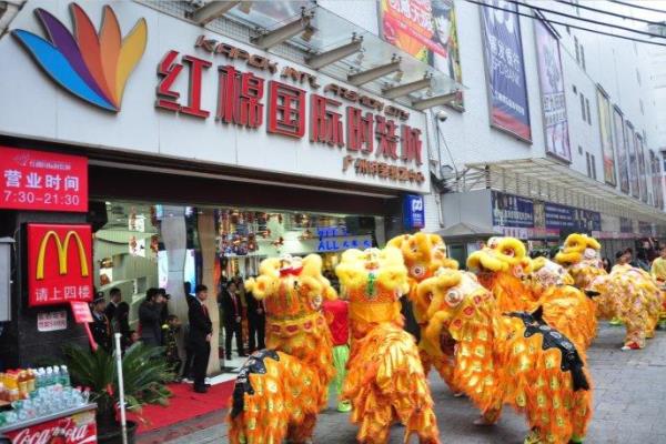 快递尾货批发货源在哪.