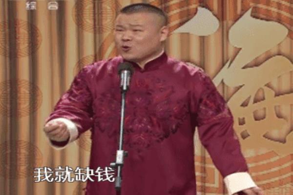 土耳其免税店什么包最便宜.