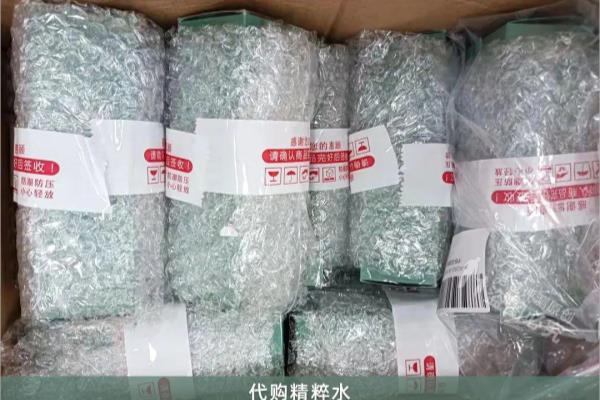 专柜护肤品有假货吗.