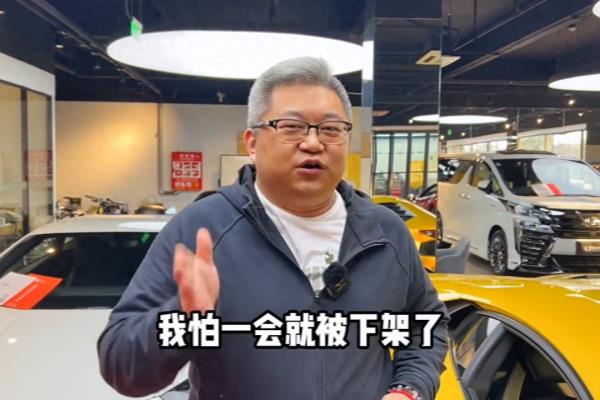 19年阿斯顿马丁dbs二手车价格.