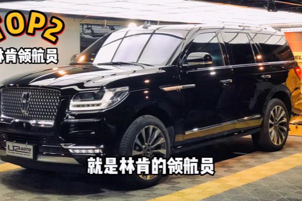 阿斯顿马丁dbx3.0二手价格.