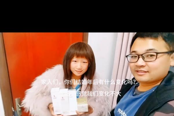 袋鼠护肤品怎么样未婚可以用吗