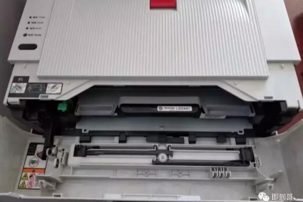 lj2400Pro墨粉清零方法.