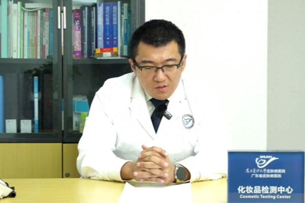 素瑟的护肤品到底怎样辨别真假