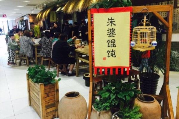 合肥砂之船奥特莱斯有蔻驰专卖店吗