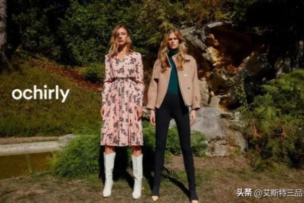 小众品牌女装有哪些牌子