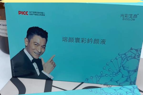 30-40岁适合什么护肤品