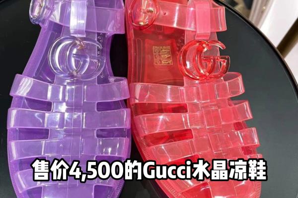 葆蝶家官网图片及价格大全