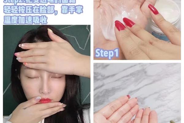 护肤品乳化是什么意思