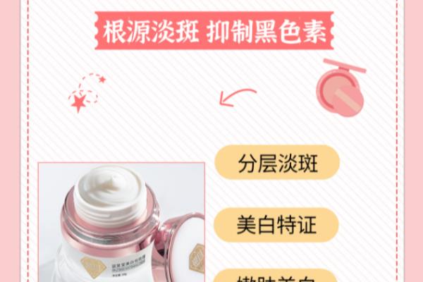 护肤品套装好还是搭配起来的单品好.