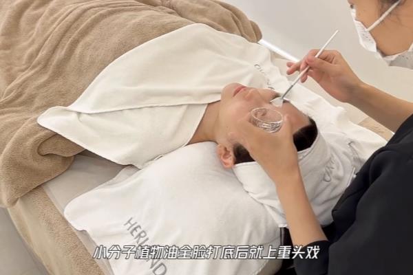 赫莲娜新肌水630块钱是真的吗.