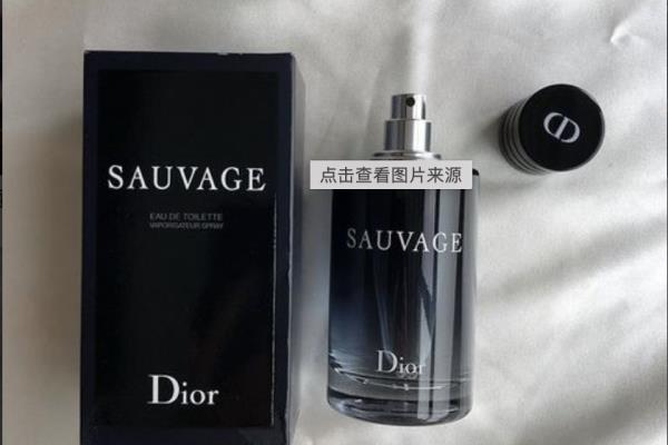 loewe罗意威香水哪个最好闻.