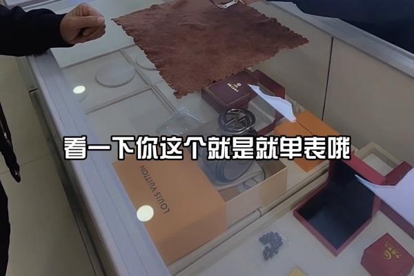 欧米茄老款型号大全及价格.