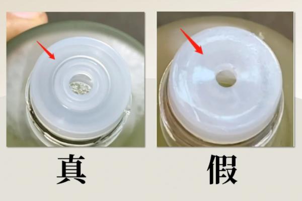sk-ii护肤精华露的生产日期.