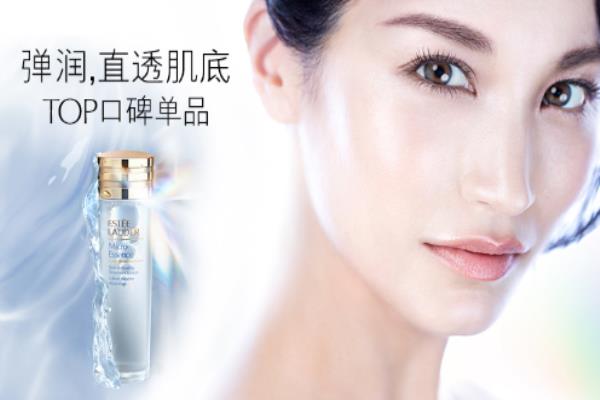 雅诗兰黛原生液怎么用适合多大年龄.