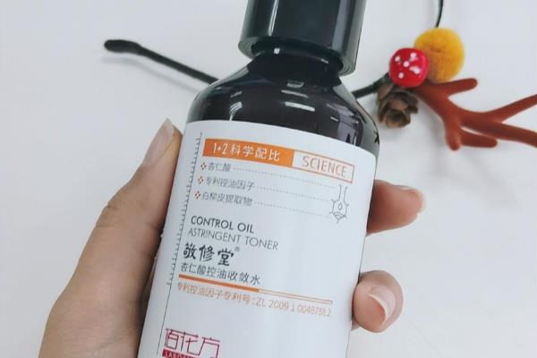 混合油性皮肤适合什么护肤品一套.