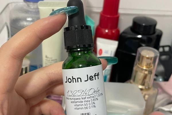 40岁左右公认最好用的护肤品