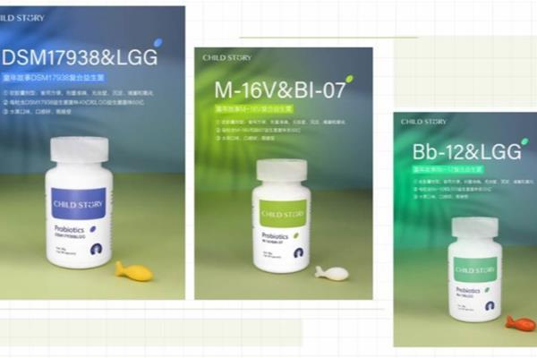 童年故事爱彼呵和mv16有用吗.