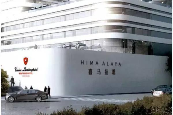 兰博基尼酒店和兰博基尼车有什么关系.