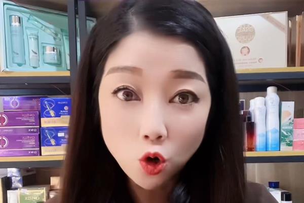 欧华蔻护肤品怎么样欧华蔻白色瓶好还是粉色的好.