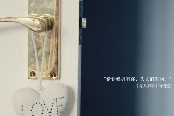 运动伙伴羽毛球拍怎么样.