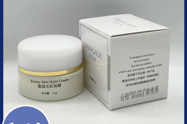 lamer轻盈乳霜正确使用方法.
