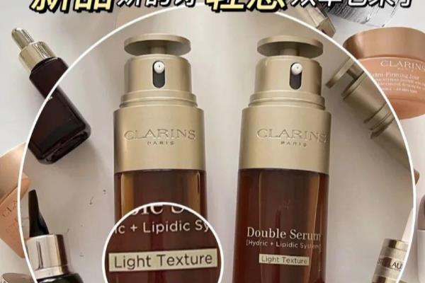 娇韵诗哪个系列适合油性皮肤使用的.