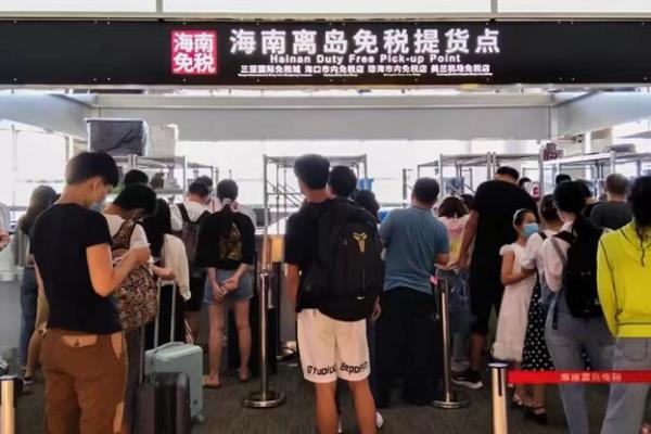 cdf会员购赫莲娜黑白套装价格.