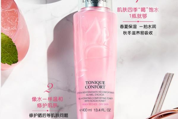去红血丝的护肤品有哪些学生用.