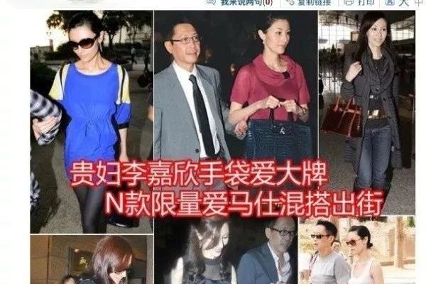 游艇内部图片大全.