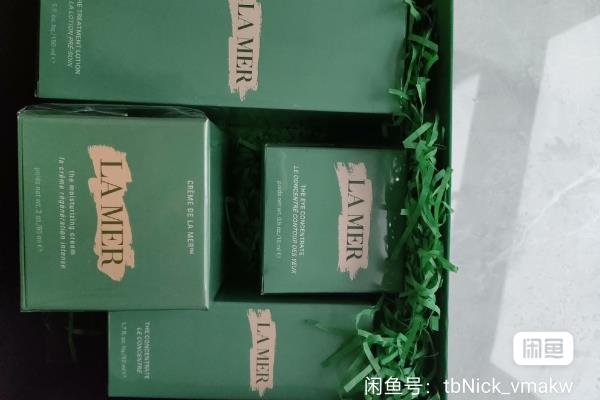 海蓝之谜修复精华老版好还是新版好用.