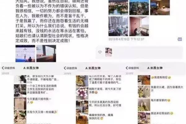 缇丽莎尔护肤品价格表大全.