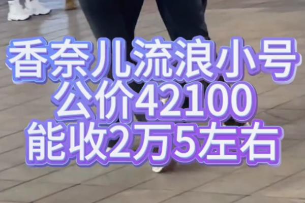 古驰手表二手的能卖多少.