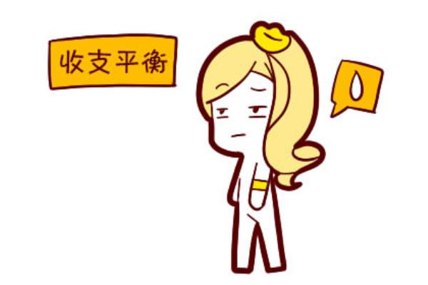做梦梦到钱包丢了又找到了好不好