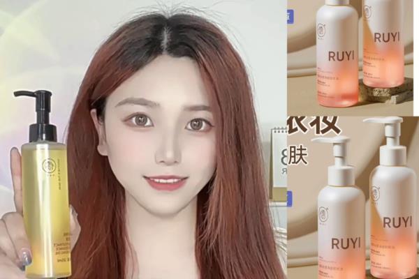 皮肤又油又干用什么护肤品比较好.