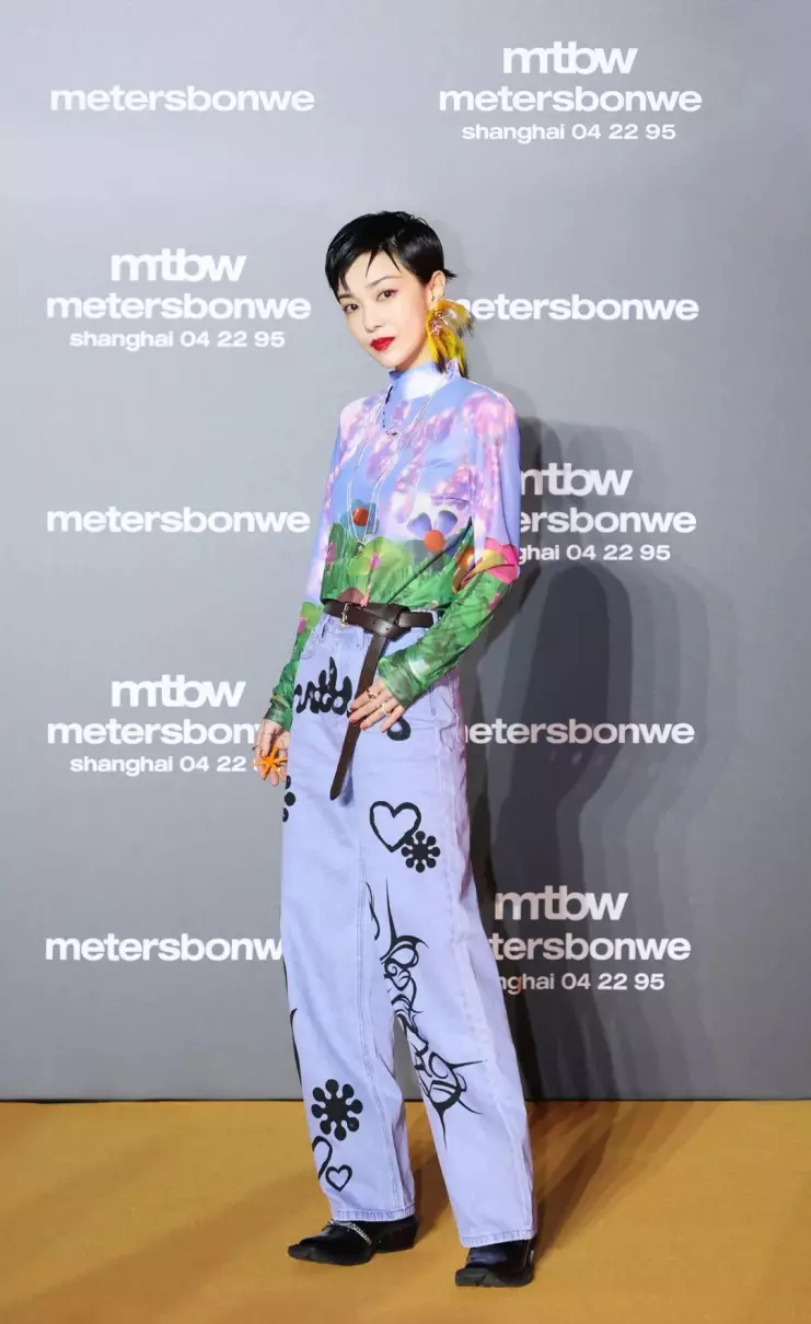 042295美特斯邦威什么意思(5)