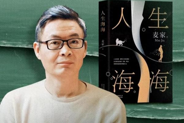 没有故事的人生不叫人生,有了故事的人生叫什么?.