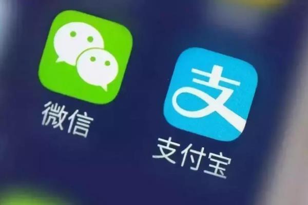 沃钱包是什么意思.