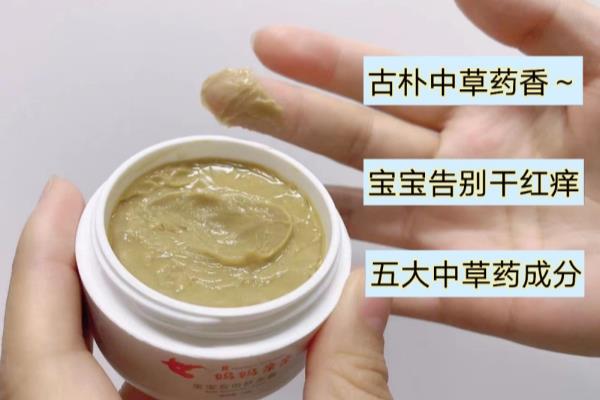 功效型护肤品指什么都有哪些类型.