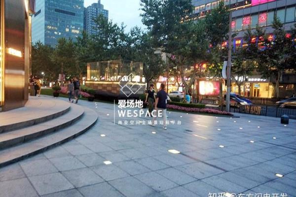 上海环贸iapm属于什么档次.