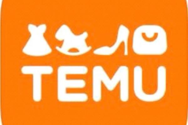 拼多多在国外TEMU怎么读.
