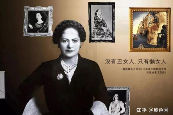 赫莲娜黑绷带100ml上市时间.